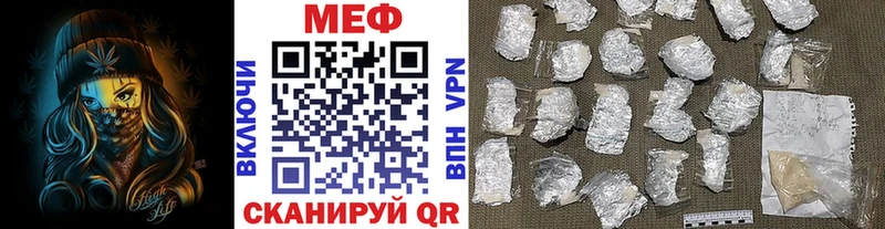 NBOMe Омутнинск