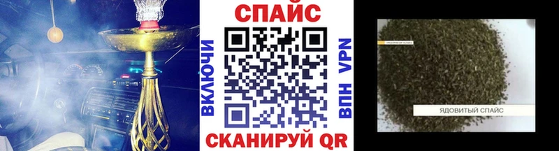 Бутират 1.4BDO  Омутнинск 