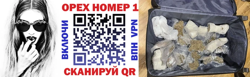 Cocaine Fish Scale  купить закладку  Омутнинск 