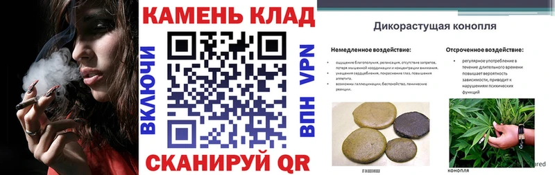 даркнет официальный сайт  Омутнинск  ГАШ Ice-O-Lator 