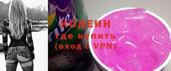 mix Алзамай