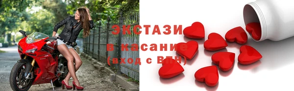 ГАЛЛЮЦИНОГЕННЫЕ ГРИБЫ Алексин