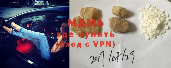 mix Алзамай