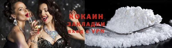 mix Алзамай