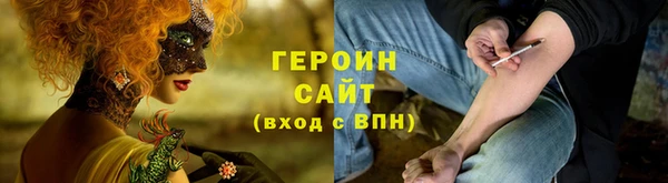 круглые Наволоки
