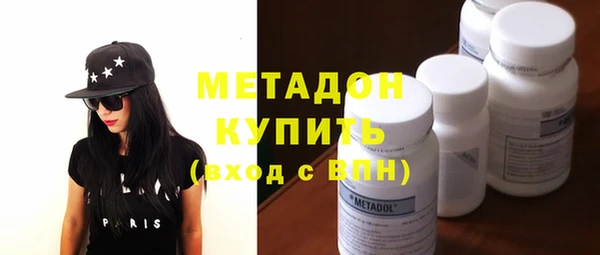ГАЛЛЮЦИНОГЕННЫЕ ГРИБЫ Алексин