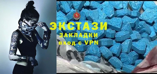 ГАЛЛЮЦИНОГЕННЫЕ ГРИБЫ Алексин