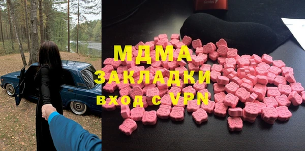 mix Алзамай