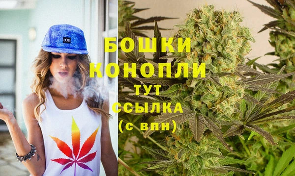 альфа пвп VHQ Алексеевка