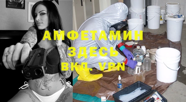 mix Алзамай