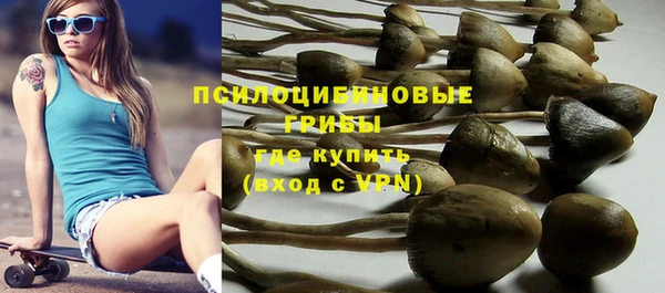 mix Алзамай