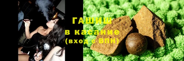 mix Алзамай