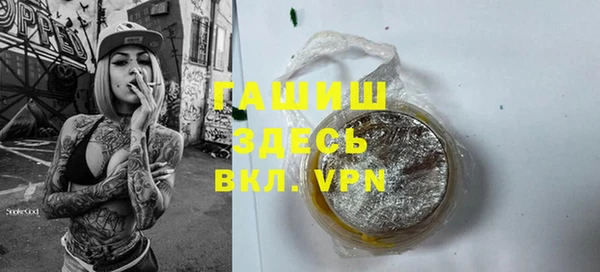 mix Алзамай